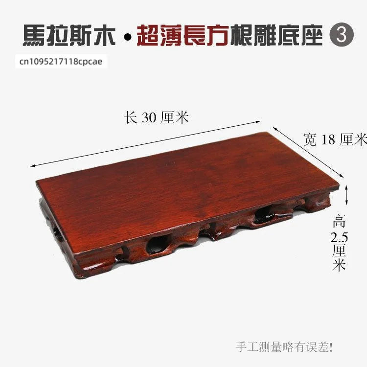 base racine sculptée bois rouge foncé sculptures complexes classique simple élégant