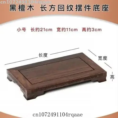 plateau bois gravé classique vase fleurs artificielles marron foncé crafts display holder shelf base