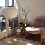 lampe sol led moderne minimaliste blanc noir chambre salon decoration interieur tissu shadow