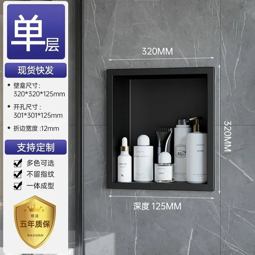 étagère murale salle bain noire moderne acier inoxydable produits cosmétiques serviettes