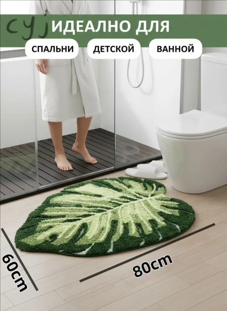 tapis bain antidérapant acrylique motif feuilles vertes duveteux moderne salle bain chambre toilettes 60x80cm