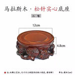 support bois sculpté statue bouddha vase décoration intérieure rustique marron foncé artisanal