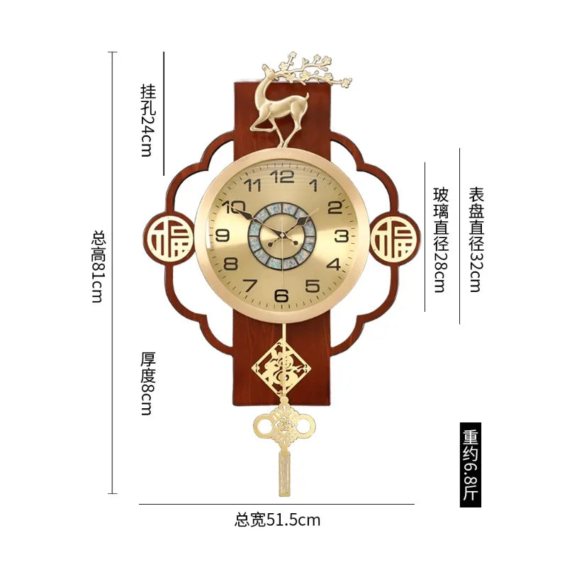 horloge murale décoration asiatique motif géométrique cadran analogique éléments décoratifs métal doré chambre salon