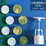moule biscuits blanc moderne motifs floraux pièces respectueux environnement opaques