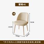 table manger ronde blanche moderne chaises minimaliste intérieur bois blanc