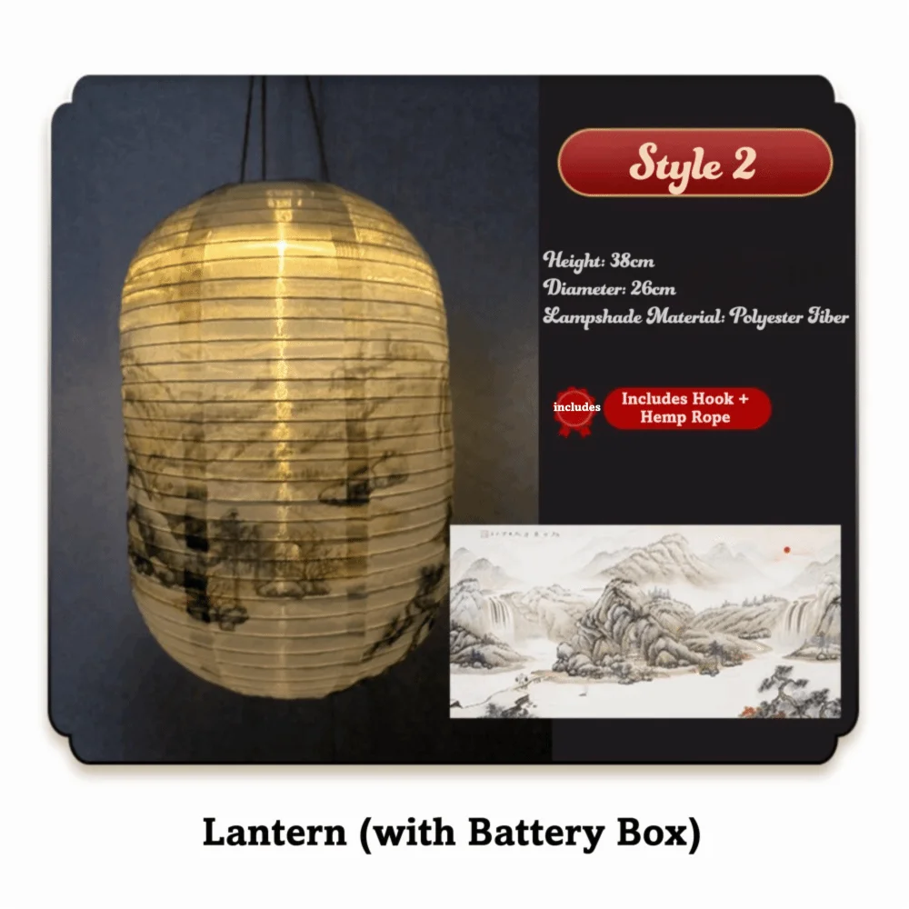 lanternes chinoises traditionnelles fleurs calligraphie rouge noir anniversaire nouvel an