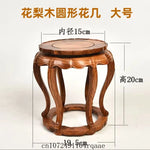 support présentation bois massif socle figurine vase théière décoration chinois traditionnel gravure