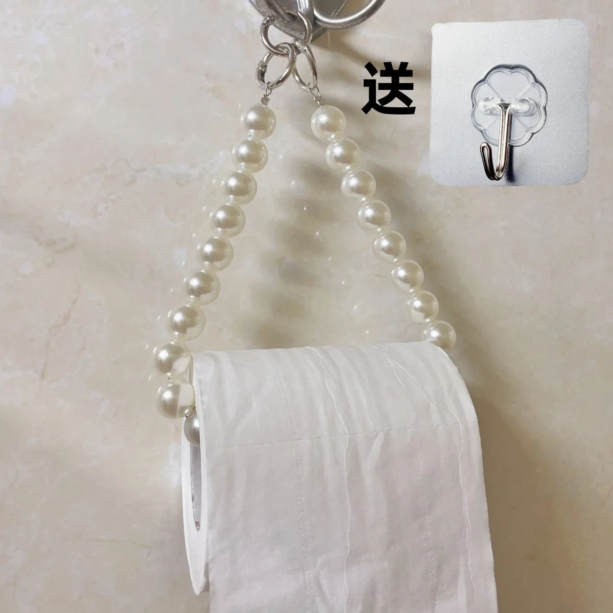 porte rouleau papier toilette moderne rose bleu vert blanc salle bain sans perçage