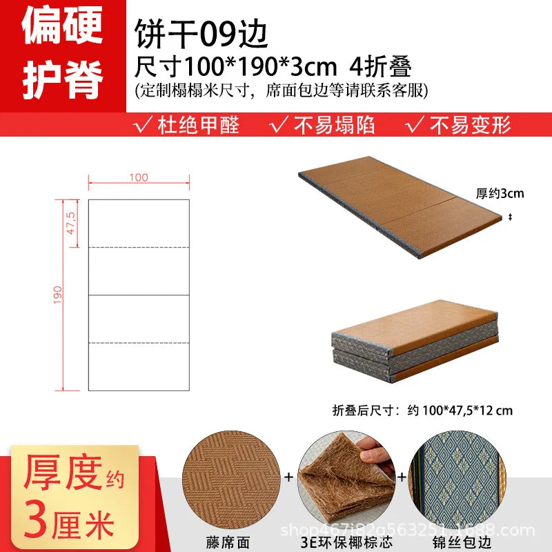 tapis pliable tissé marron clair traditionnel japonais futon portable fibre coco été rafraîchissant multi