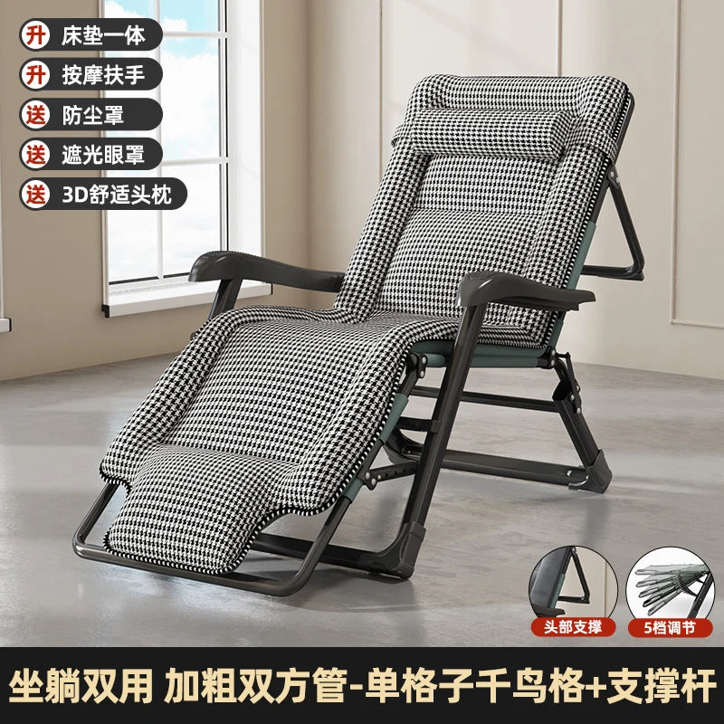chaise longue gris tissu uni moderne bras massage support smartphone portable
