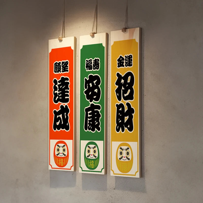 Décoration de porte en style japonais avec panneau en bois