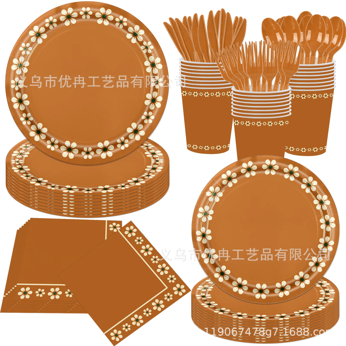 assiettes papier marron clair fleurs blanches occasion fête anniversaire vaisselle jetable