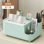 boîte rangement multifonctionnelle moderne beige clair rayures verticales pieds ronds mouchoirs lunettes télécommande parfum