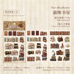 miniatures livres vintage adhésifs fleurs motifs géométriques romantiques couleurs variées décoratives bricolage scrapbooking journal