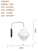 lampe murale led moderne blanc rayures verticales câble électrique certifiée rohs ccc cqc fcc