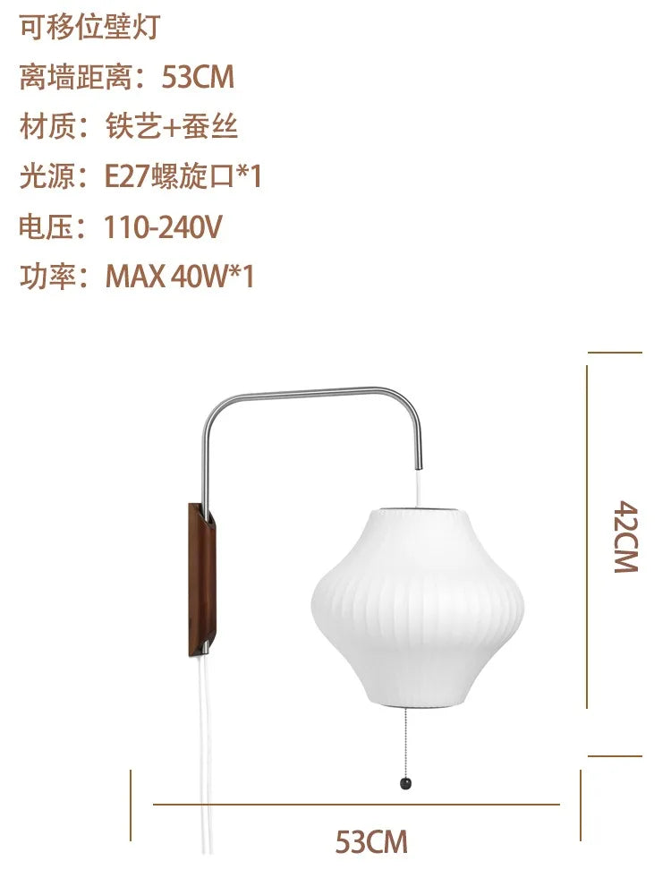 lampe murale led moderne blanc rayures verticales câble électrique certifiée rohs ccc cqc fcc