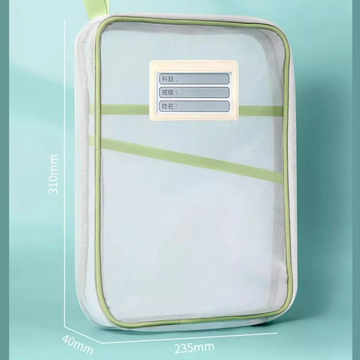 sac rangement documents transparent moderne fermeture glissière réutilisable respectueux environnement pratique fournitures scolaires