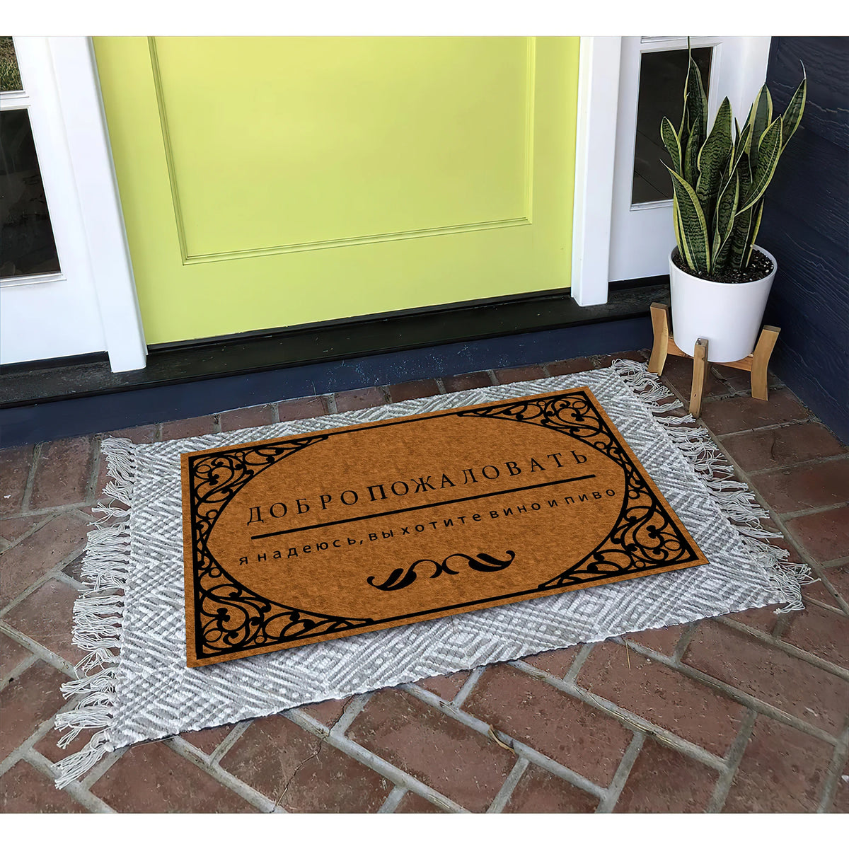 tapis d'entrée marron motif floral antidérapant résistant l'eau extérieur intérieur adhésif classique