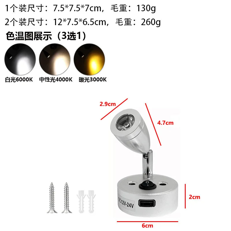 lampe lecture flexible moderne noir argent interrupteur tactile port usb éclairage mural led 12v