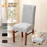 housse chaise moderne gris clair rayures horizontales verticales élastique polyester salle manger