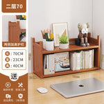 étagère moderne bambou rangement anti poussière vis livres boîtes horloge panier étudiant écologique