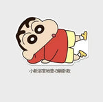 tapis bain absorbant eau rapide sec cartoon personnages shin chan géométrique bulles antidérapant