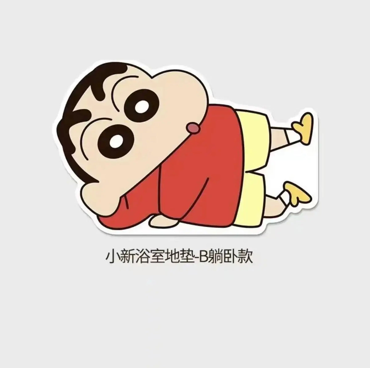 tapis bain absorbant eau rapide sec cartoon personnages shin chan géométrique bulles antidérapant