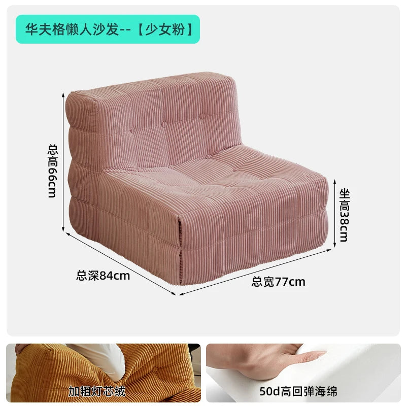 chaise salon moderne bois velours côtelé orange confortable maisonDecorationMinimaliste