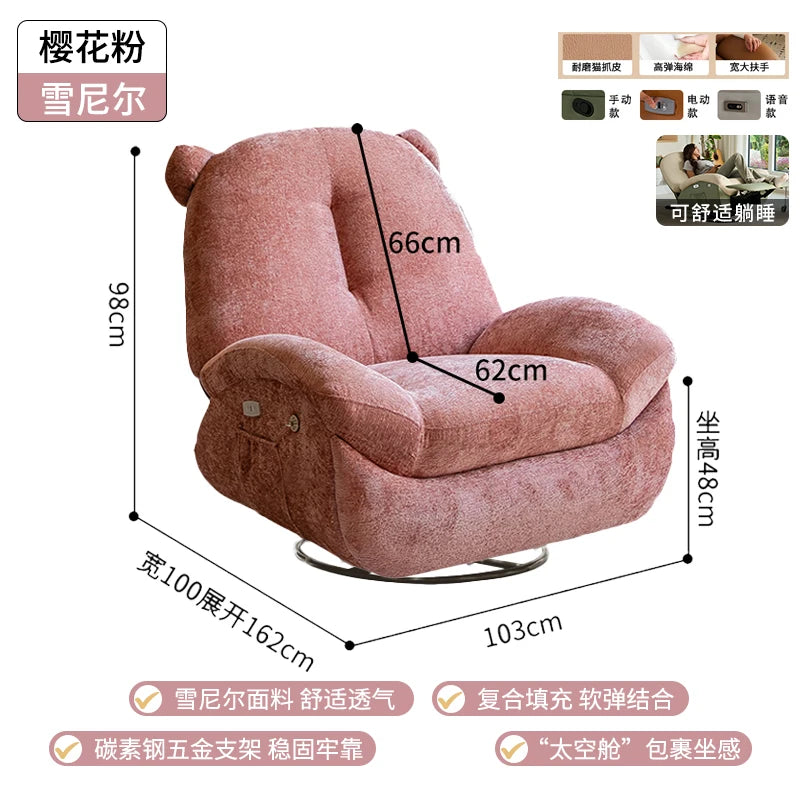 fauteuil relax moderne bois éponge tissu uni beige noir réglable multifonction