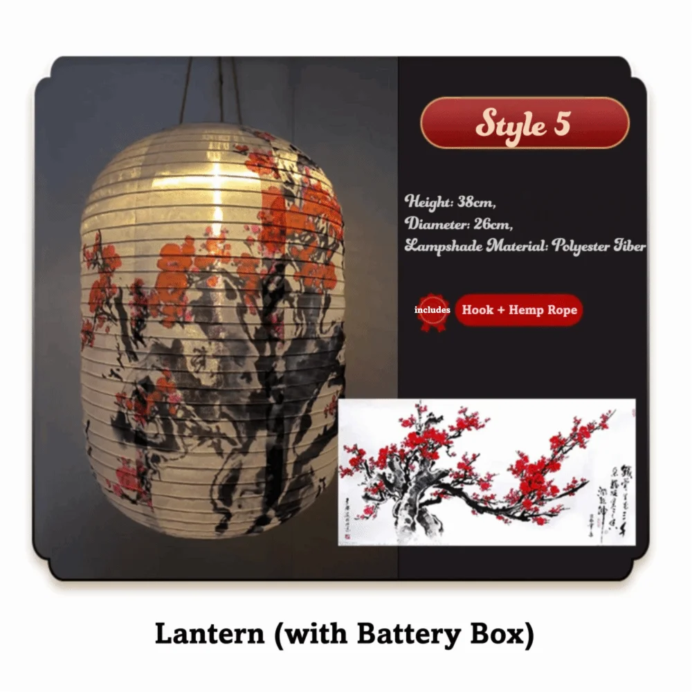 lanternes chinoises traditionnelles fleurs calligraphie rouge noir anniversaire nouvel an