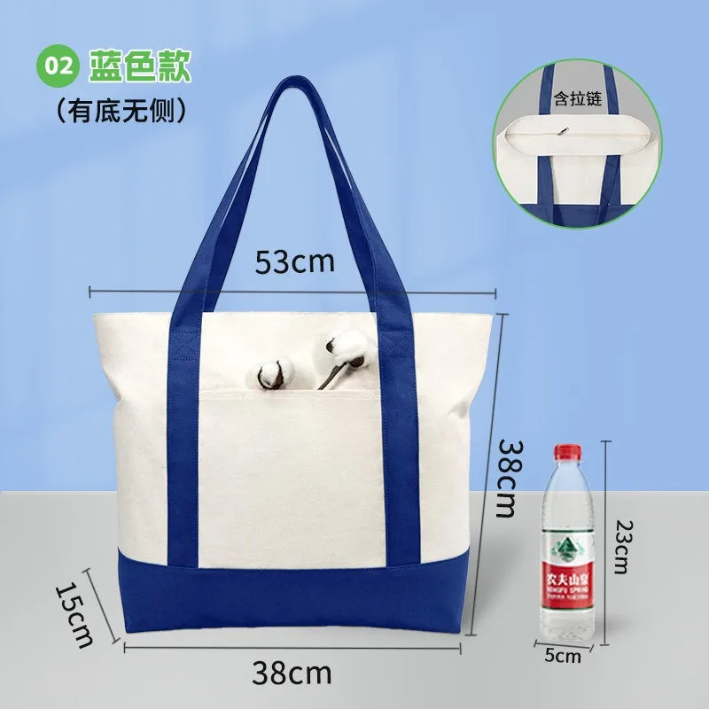 sac main toile rouge vert bleu moderne imprimé logo poignées fermeture glissière respectueux environnement