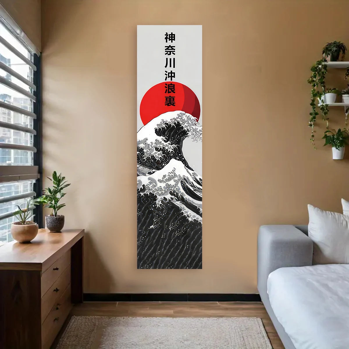 décoration murale moderne vague stylisée soleil stylisé texte japonais opaque rouge noir blanc chambre