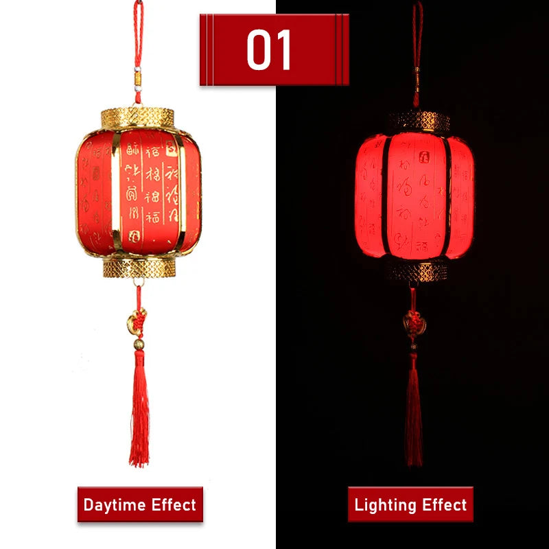 lanterne chinoise traditionnelle fleur rouge dorée décoration mariage fête artisanale pompon chaîne
