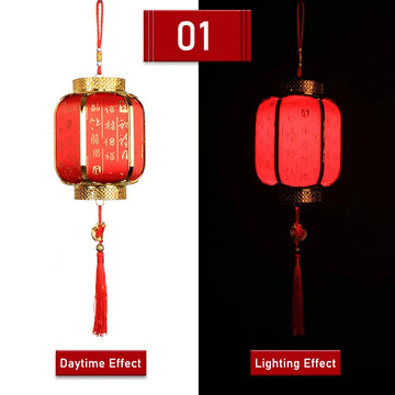 lanterne chinoise traditionnelle fleur rouge dorée décoration mariage fête artisanale pompon chaîne