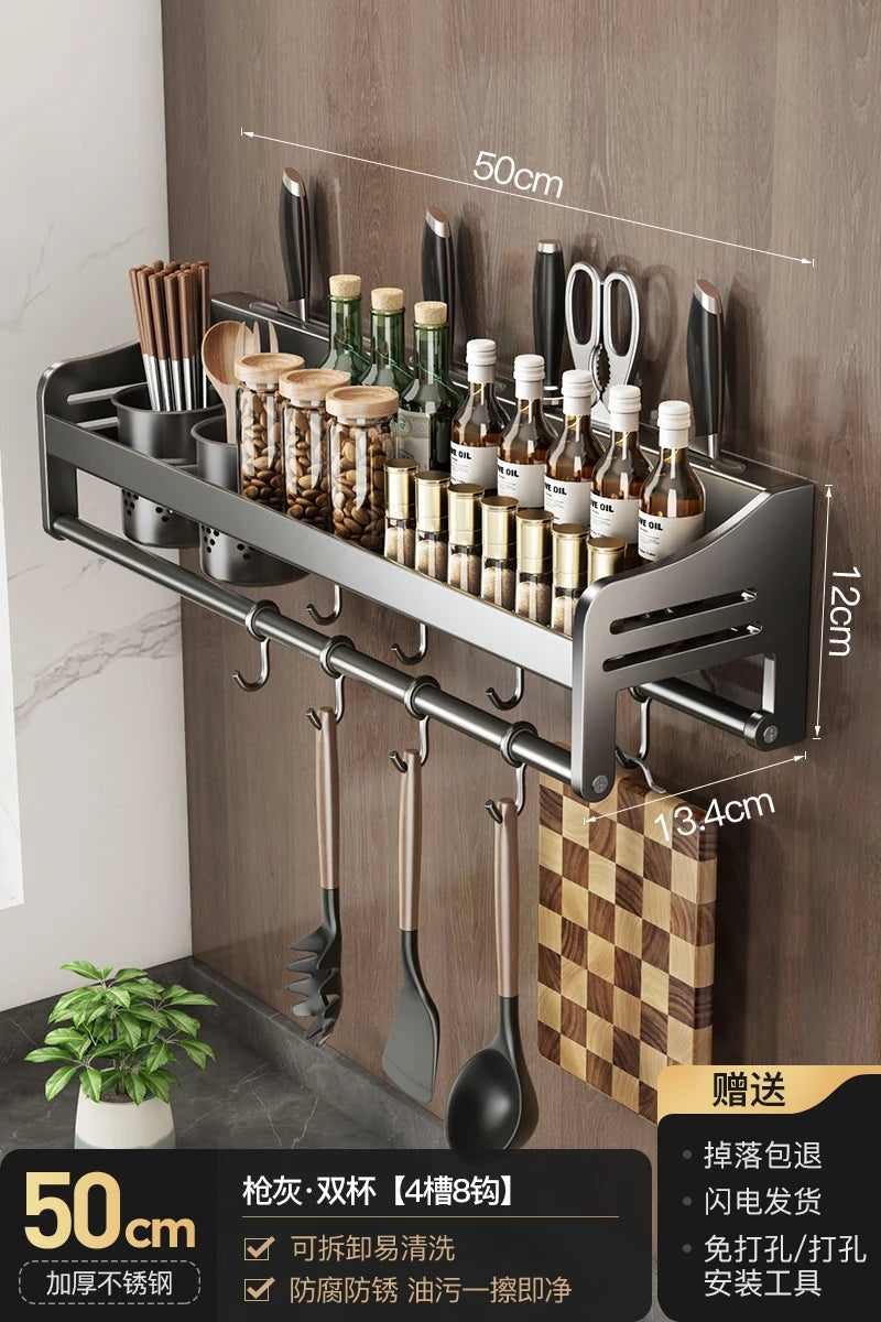 étagère murale cuisine ustensiles moderne sans perçage argentée 40cm 10 couteaux paires ciseaux horloge