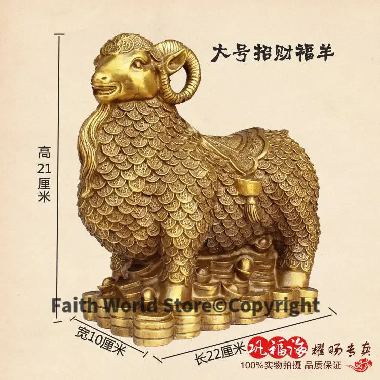 statue mouton dorée poissons artisanal décoration murale maison salon 21cm haute