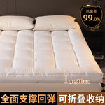 matelas blanc plissé moderne lit simple double chambre étudiant maison confort épais épais