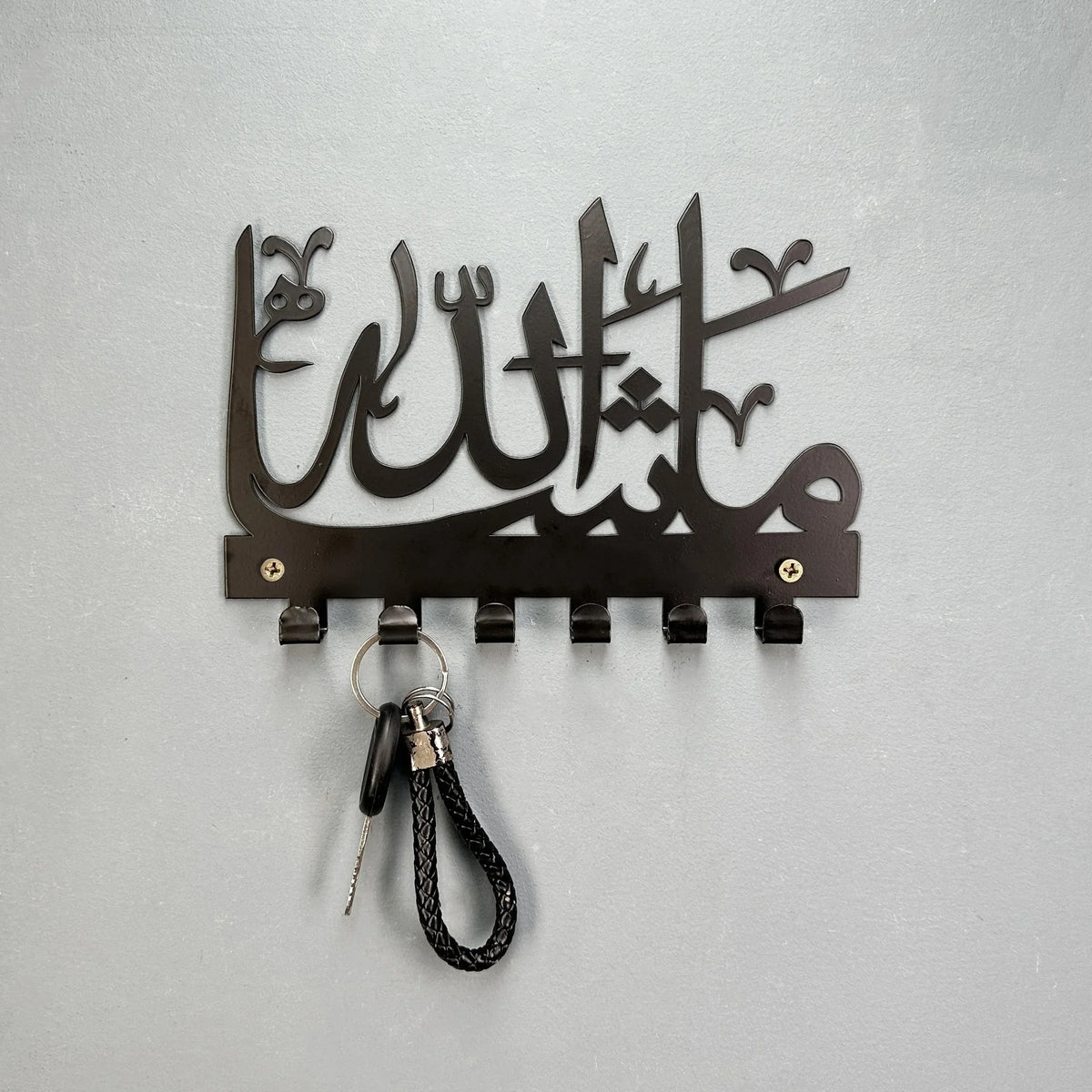 porte clés mural moderne lettres arabes stylisées noir or élégant décoration murale fixations vis