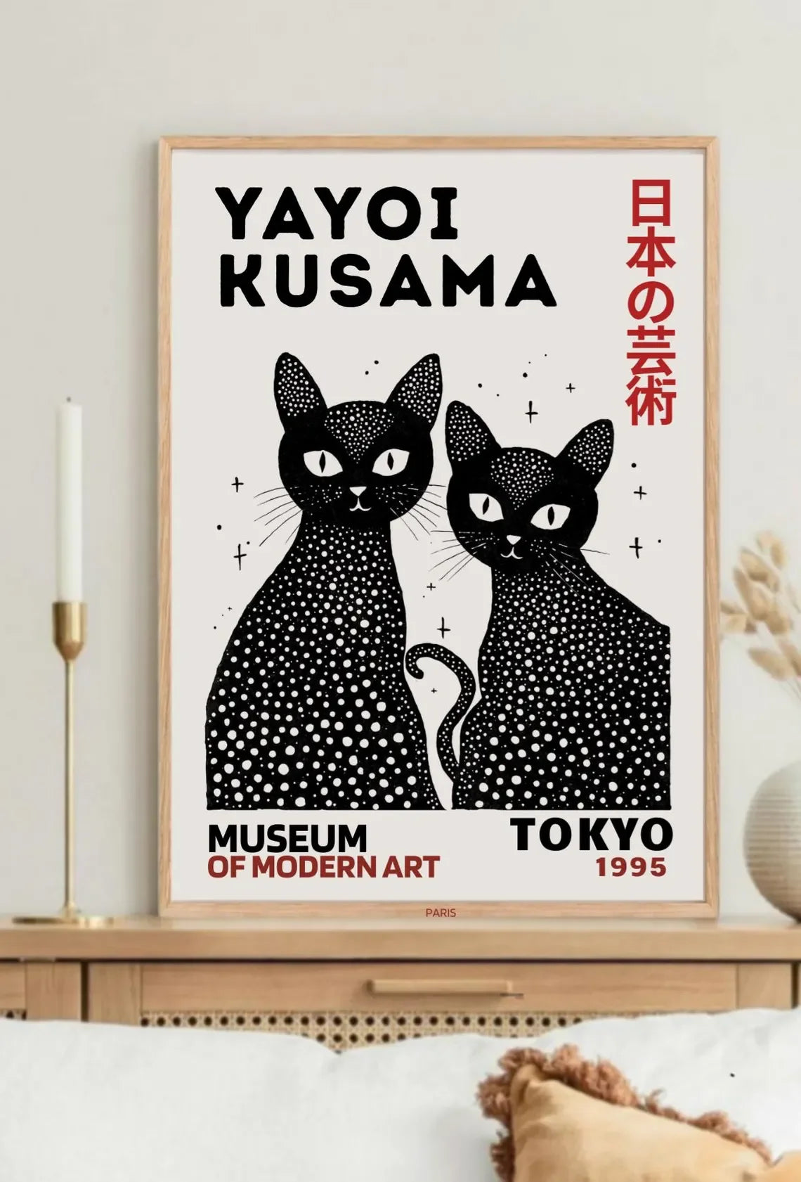 affiche moderne chats points texte yayoi kusama museum tokyo 1995 noir blanc beige graphique