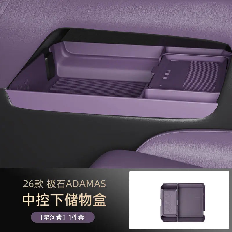 boîte rangement voiture silicone anti dérapante violet orange blanc contemporaine légère