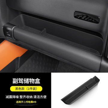 organisateur rangement voiture silicone noir pratique fonctionnelintérieur accessoires storage boite rangement matériau étanche