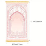 tapis rose clair ornements floraux arches décoratives classique résistant décoloration usage intérieur extérieur