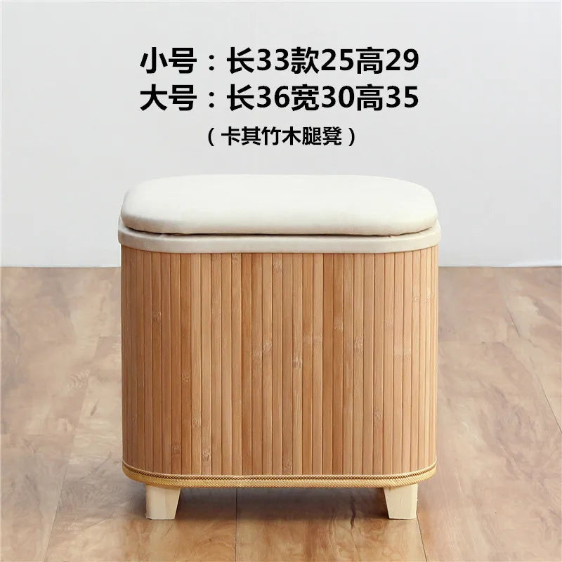 tabouret rangement bois couvercle amovible tissu beige entrée maison