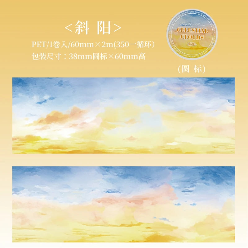rubans décoratifs bleus blancs modernes nuages ciel adhésifs scrapbooking artisanat