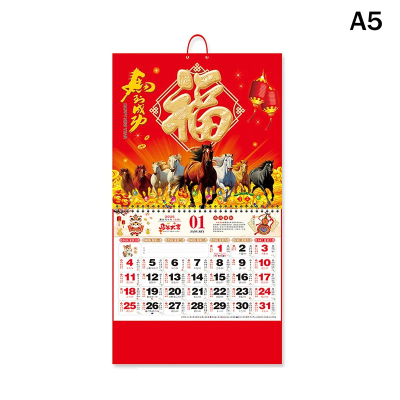 calendrier mural bois rouge doré illustration cheval symbole