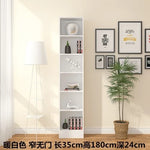 bibliothèque moderne bois multifonction porte unique simple rangement mur blanc noir