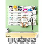 kit rangement mural perforé noir blanc moderne bacs crochets suspendus pince