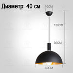 suspension lumineuse moderne câble suspendu aluminium noir doré 30cm 35cm 40cm 50cm 60cm