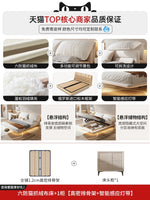 lit moderne minimaliste blanc bois naturel tissu doux 150cm 180cm 200cm