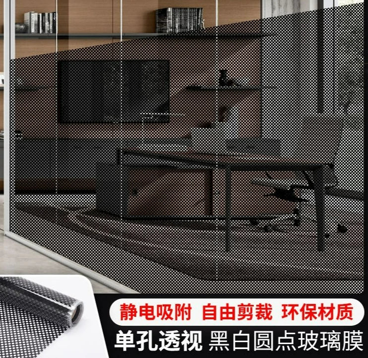 film protection fenêtre transparent points noirs blancs adhésif moderne décoration 60x200cm 90x500cm